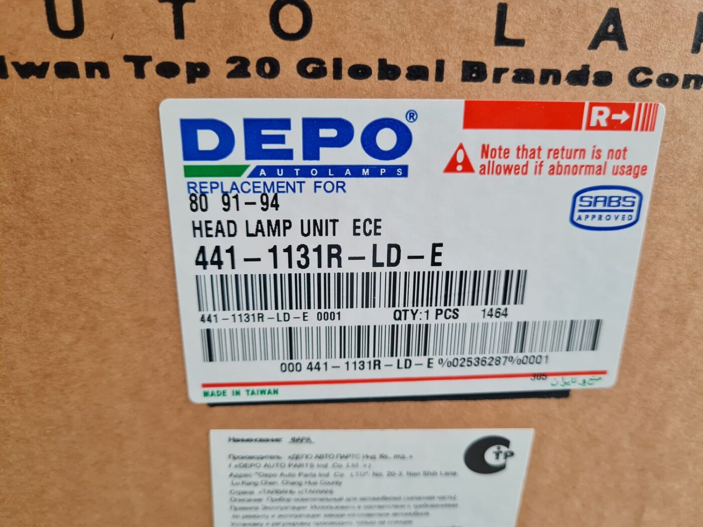 Priekšējais labais lukturis priekš 3 Priekšējais labais lukturis priekš