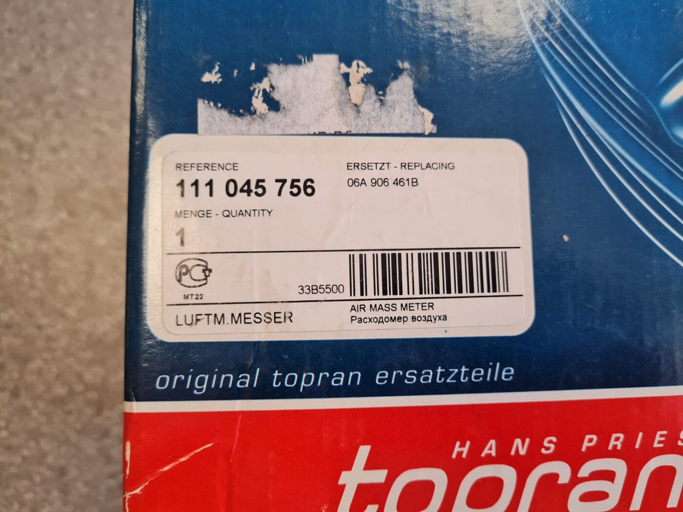 Gaisa plūsmas mērītājs priekš 3 Gaisa plūsmas mērītājs priekš