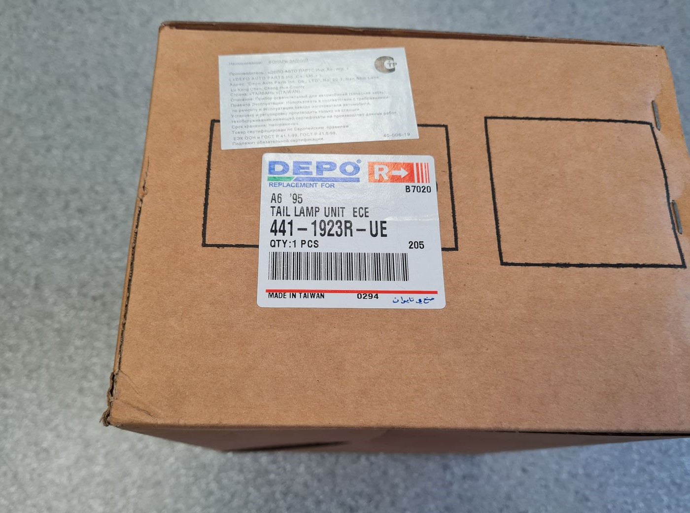 Aizmugurējais labais lukturis priekš 3 Aizmugurējais labais lukturis priekš