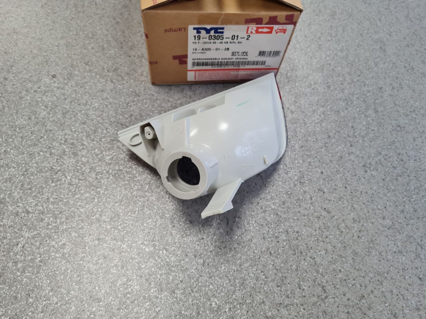 Atpakaļgaitas signāla lukturis priekš 2 Atpakaļgaitas signāla lukturis priekš