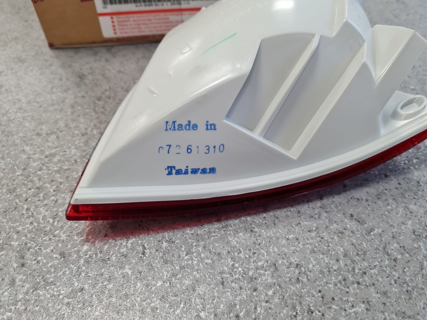 Atpakaļgaitas signāla lukturis priekš 4 Atpakaļgaitas signāla lukturis priekš