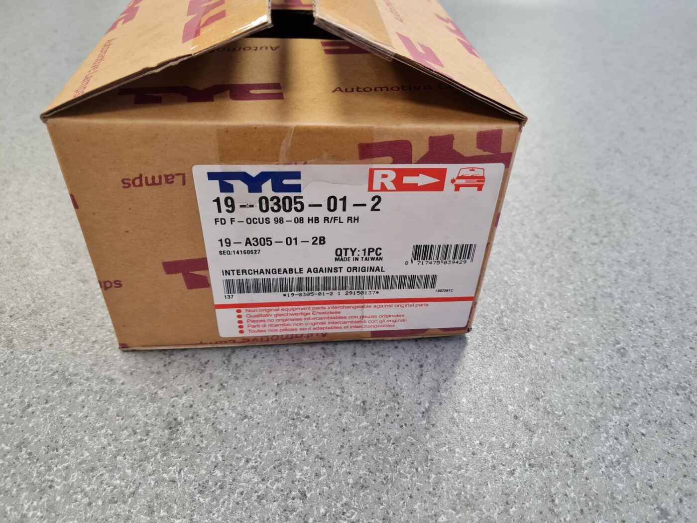 Atpakaļgaitas signāla lukturis priekš 3 Atpakaļgaitas signāla lukturis priekš