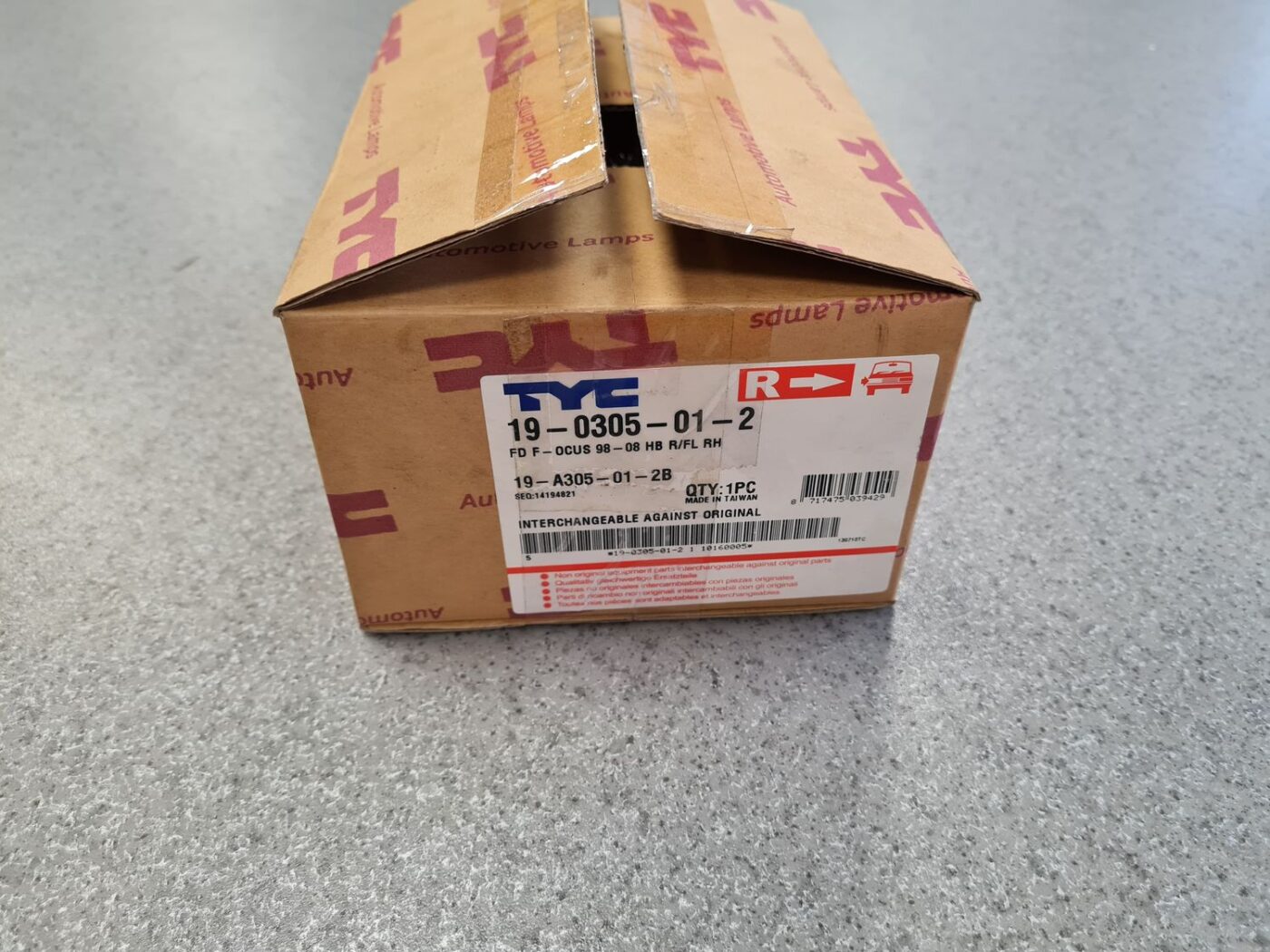 Atpakaļgaitas signāla lukturis priekš 3 Atpakaļgaitas signāla lukturis priekš