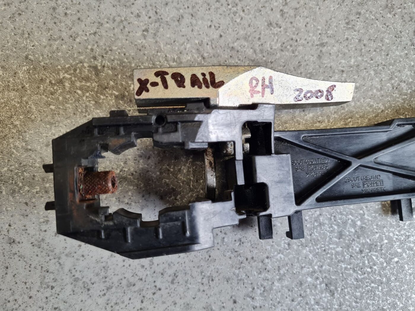 Durvju roktura iekšējais stiprinājums priekš NISSAN X-TRAIL 2008 7 Durvju roktura iekšējais stiprinājums priekš NISSAN X-TRAIL 2008