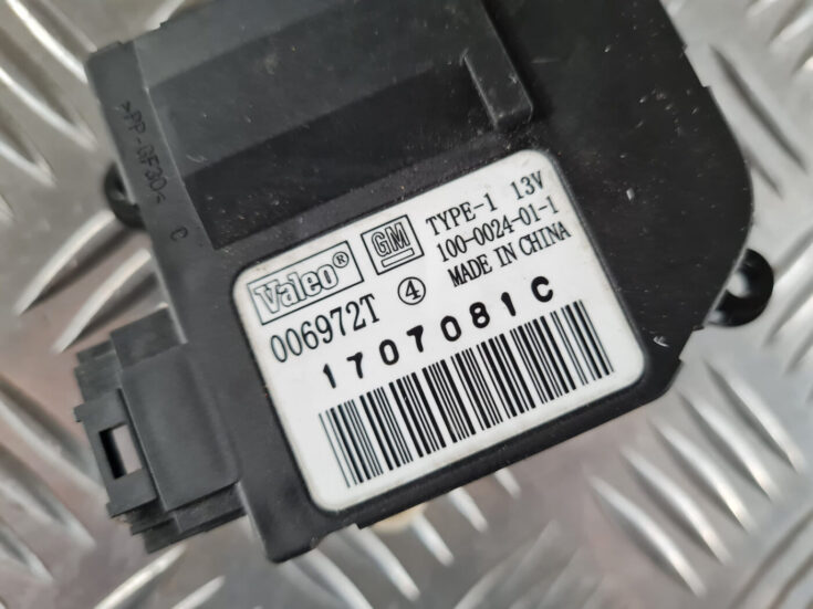 Apsildes sistēmas aktuators priekš SAAB 9-3 2009