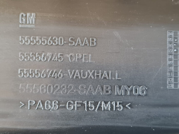 Dzinēja dekoratīvais vāks priekš SAAB 9-3 2009