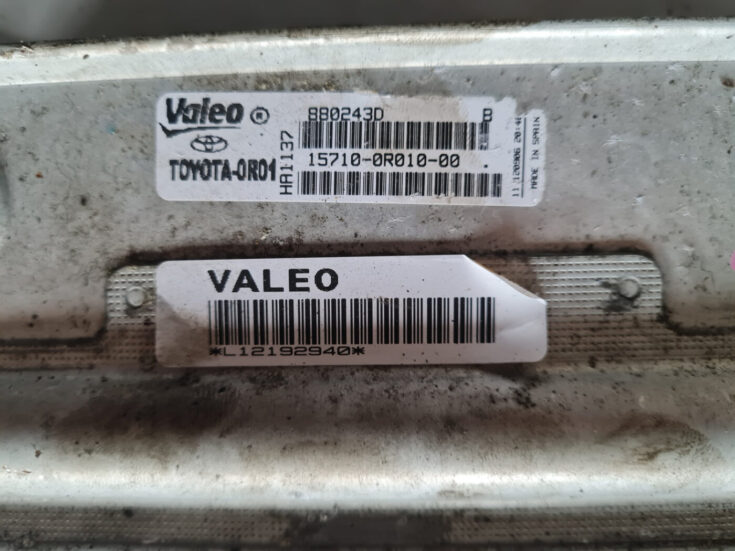 Eļļas radiators priekš TOYOTA AVENSIS 2007 UNIVERSAL