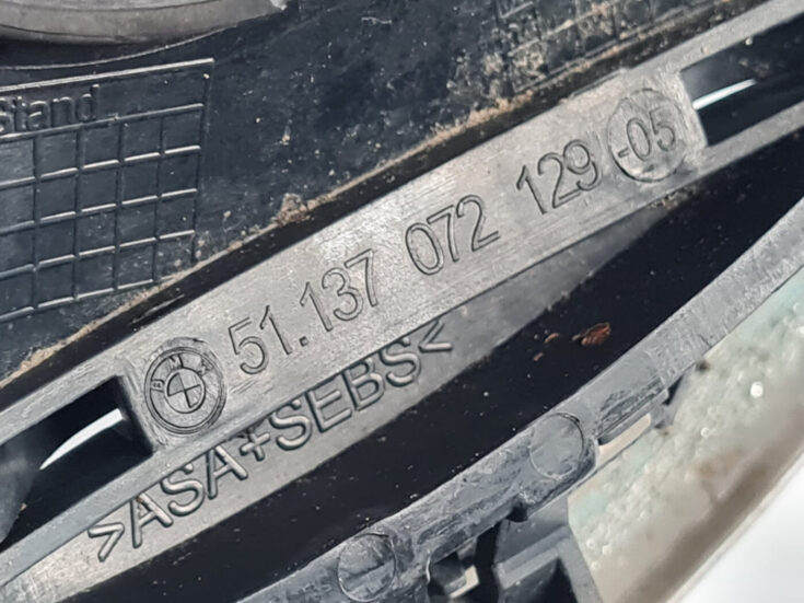 Bufera reste priekš BMW 318D E46 2002 SEDAN