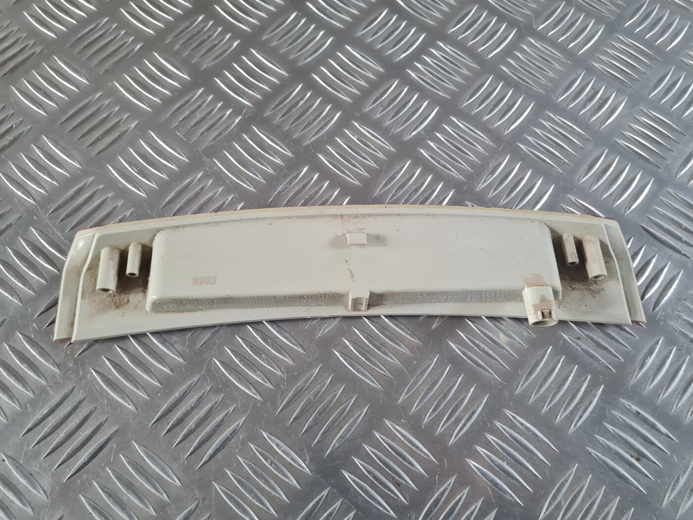 Stop signāls priekš OPEL INSIGNIA 2010 5 Stop signāls priekš OPEL INSIGNIA 2010