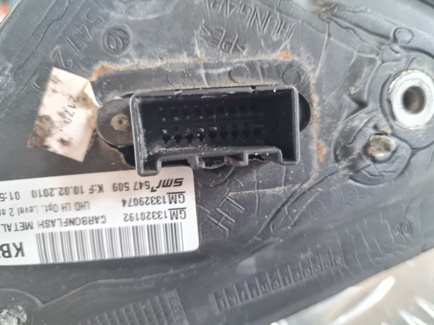 Ārējais spogulis, pa kreisi priekš OPEL INSIGNIA 2010 3 Ārējais spogulis, pa kreisi priekš OPEL INSIGNIA 2010