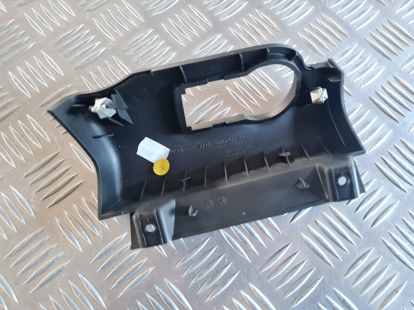 Gaismas slēdža apdare (uz paneļa) priekš OPEL INSIGNIA 2010 4 Gaismas slēdža apdare (uz paneļa) priekš OPEL INSIGNIA 2010