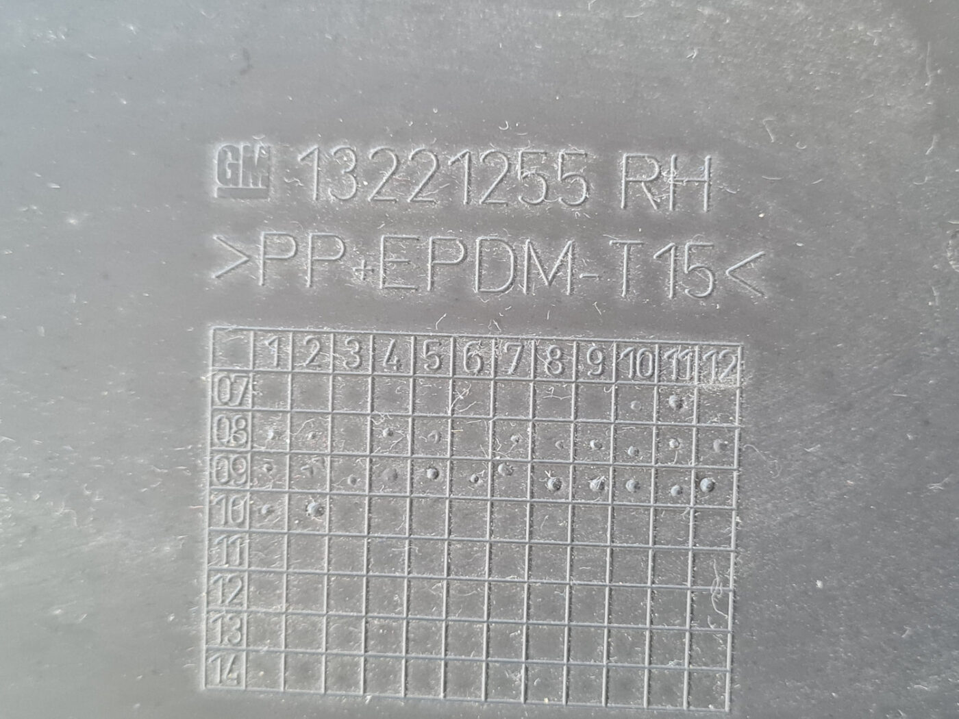 Vidējas salona statnes apdare priekš OPEL INSIGNIA 2010 4 Vidējas salona statnes apdare priekš OPEL INSIGNIA 2010