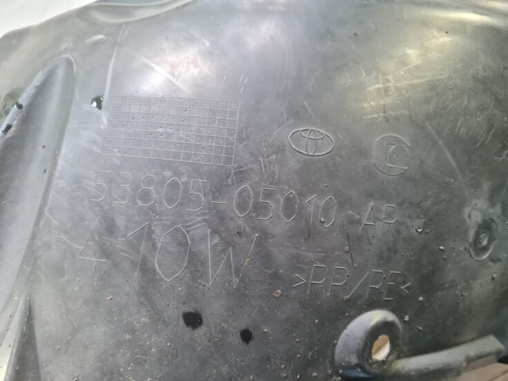 Priekšējais labais paspārns priekš TOYOTA AVENSIS 2010