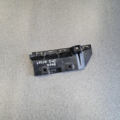 Aizmugurēja bufera kronšteins priekš VOLVO S40 2007