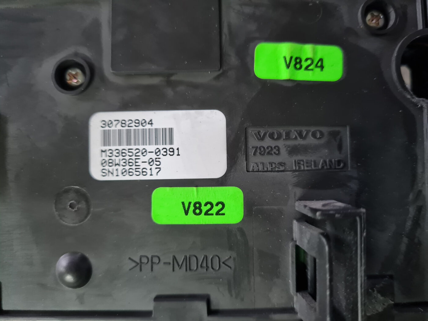 Klimata kontroles bloks priekš VOLVO XC 60 2009 3 Klimata kontroles bloks priekš VOLVO XC 60 2009