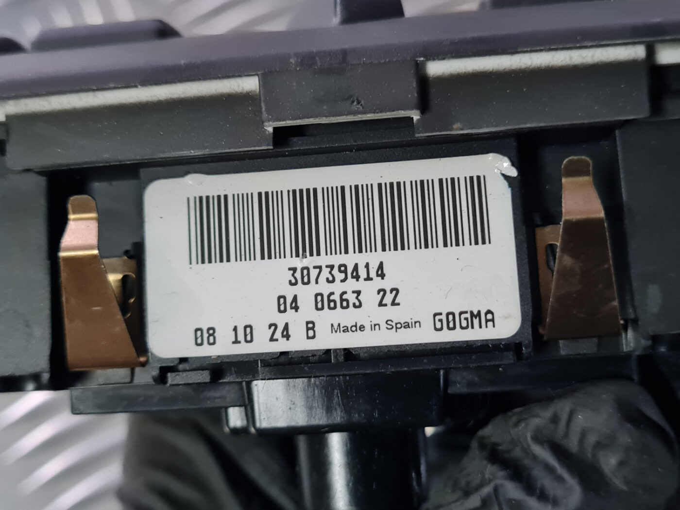 Gaismas slēdzis priekš VOLVO XC 60 2009 3 Gaismas slēdzis priekš VOLVO XC 60 2009