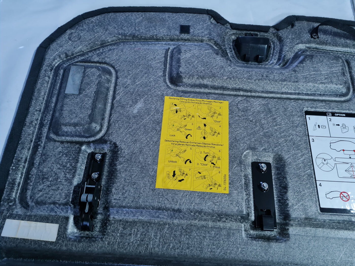 Bagāžnieka grīda priekš VOLVO XC 60 2009 4 Bagāžnieka grīda priekš VOLVO XC 60 2009