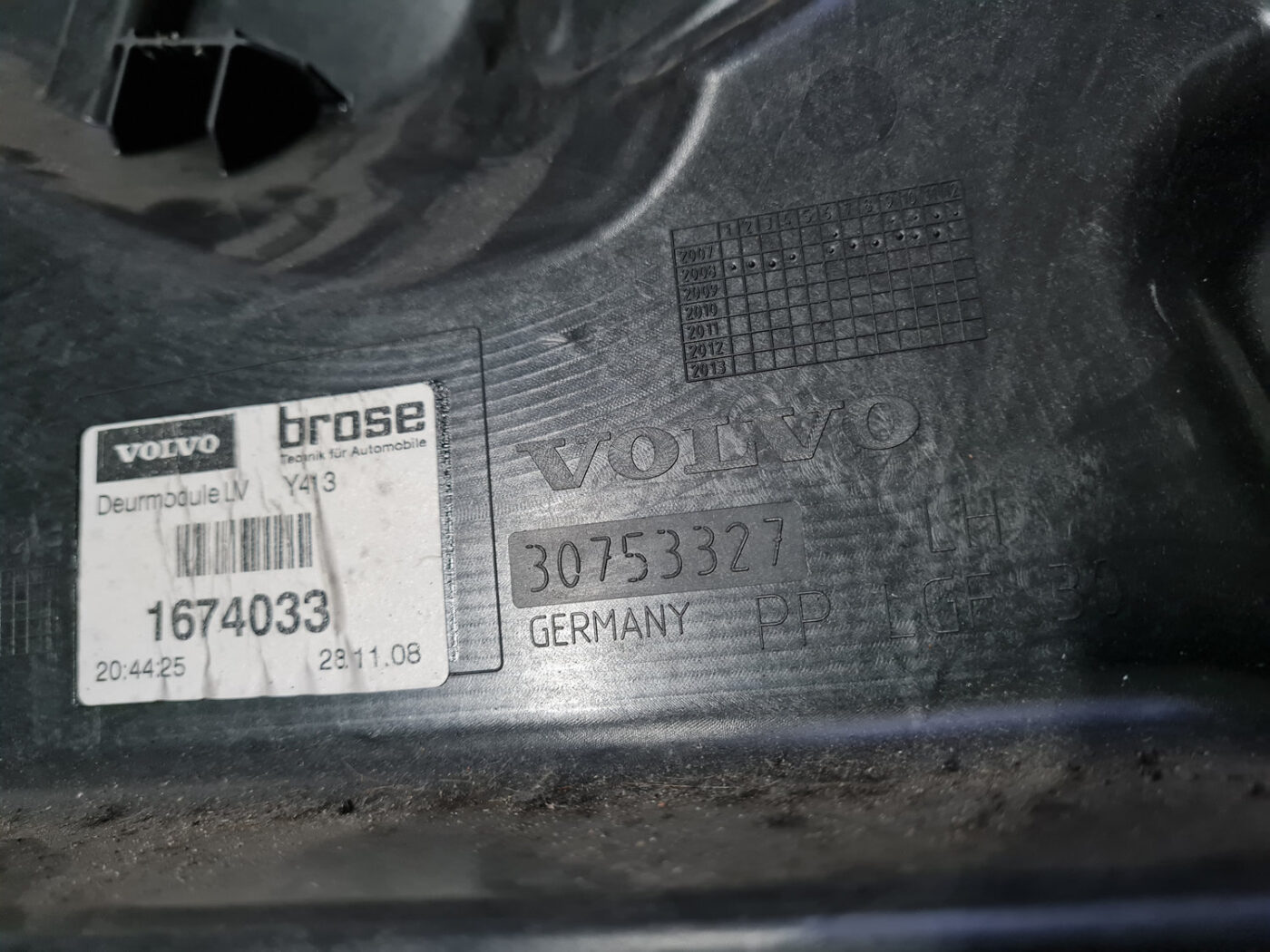 Stikla pacelšanas mehānisma panele priekš VOLVO XC 60 2009 4 Stikla pacelšanas mehānisma panele priekš VOLVO XC 60 2009