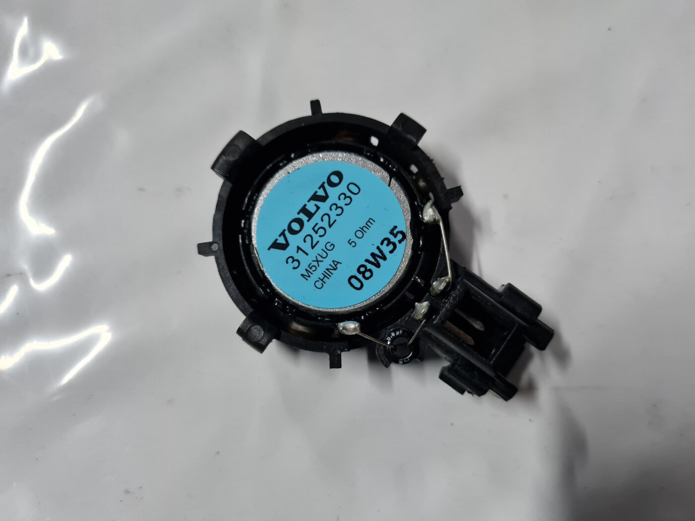 Durvju skaļrunis, augšā priekš VOLVO XC 60 2009 4 Durvju skaļrunis, augšā priekš VOLVO XC 60 2009