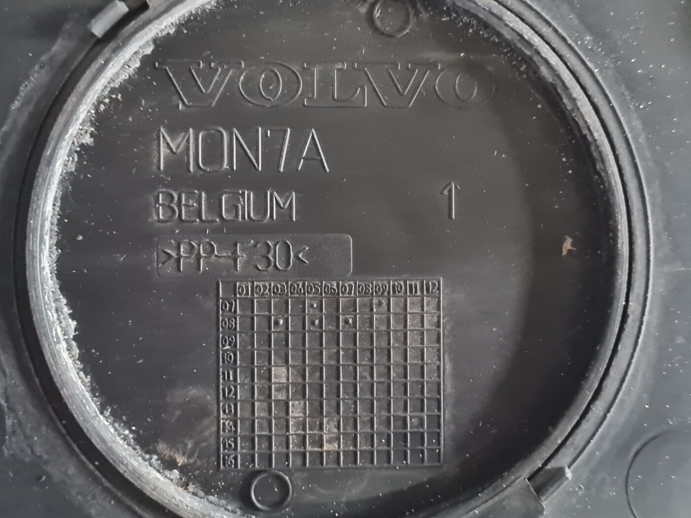 Vējstikla uzlikas (deflektora) režģis priekš VOLVO XC 60 2009 3 Vējstikla uzlikas (deflektora) režģis priekš VOLVO XC 60 2009